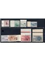 Francia 1922 Pro Orfanelli con soprast. dei nuovi valori serie n° 162/69 Cert. CiBaFil Cat. € 530 (**)