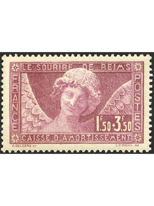 Francia 1930 Pro cassa d'ammortamento n° 256 Cert. Biondi Cat. € 160 (**)