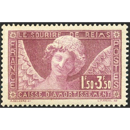 France 1930 For the Amortisation Fund no. 256. Biondi cert Cat. €160 (**)