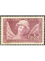 France 1930 For the Amortisation Fund no. 256. Biondi cert Cat. €160 (**)