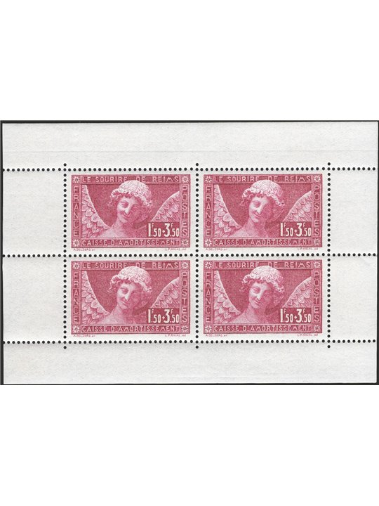 Francia 1930 Casse d'ammortamento il foglietto di 4 (prove di lusso) n° 256 Cert. CiBaFil Cat. € 700 (**)