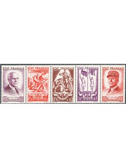 Francia 1943 Soccorso Nazionale in striscia di 5 n° 576/80 Cat. € 155 (**)