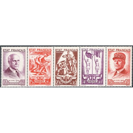 Francia 1943 Soccorso Nazionale in striscia di 5 n° 576/80 Cat. € 155 (**)