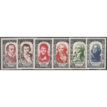 Francia 1950 Illustri serie n° 867/72 Cat. € 95 (**)