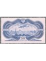 Francia 1936 P.A. Aereo su Parigi 50 fr. oltremare n° 15. Firm. ED Cert. CiBaFil Cat. € 1.500 (**)