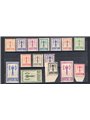 France 1943 Unissued service stamps series no. 1/15. Berck postmark for the two higher denominations (70 c. and 1 fr.). Biondi c