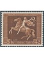German Reich 1938 V Brown Ribbon no. 612 Cat. € 150 (**)