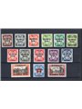 Germany (Reich) 1939 Danzig stamps from 1924/38 overprinted “DEUTSCHE REICH” series no. 653A/653P Cat. € 250 (**)