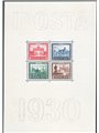 Germania Reich 1930 BF Expo Filatelica di Berlino Iposta n° 1 Cert. CiBaFil Cat. € 1.600 (**)