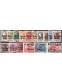 Belgio 1916/18 Francobolli di Germania con soprast. “Belgien” e nuovi valori n° 10/25 Cat. € 140 (U)