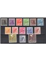 Berlin 1949 AIS zone stamps overprinted “Berlin” in red nos. 1B/18B. Apicella certificate Cat. €1,500 (**)