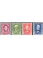 Germany 1949 Charity series no. 3/6 Cat. €130 (**)
