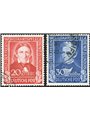 Germany 1949 Charity series no. 3/6 Cat. €190 (U)