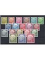 Germania 1954 Presidente Heuss serie n° 62A/72B Cert. Biondi Cat. € 375 (**)