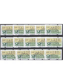 Germania 1981 Francobolli per distributori serie definitiva 14 valori Cat. € 34 (U)