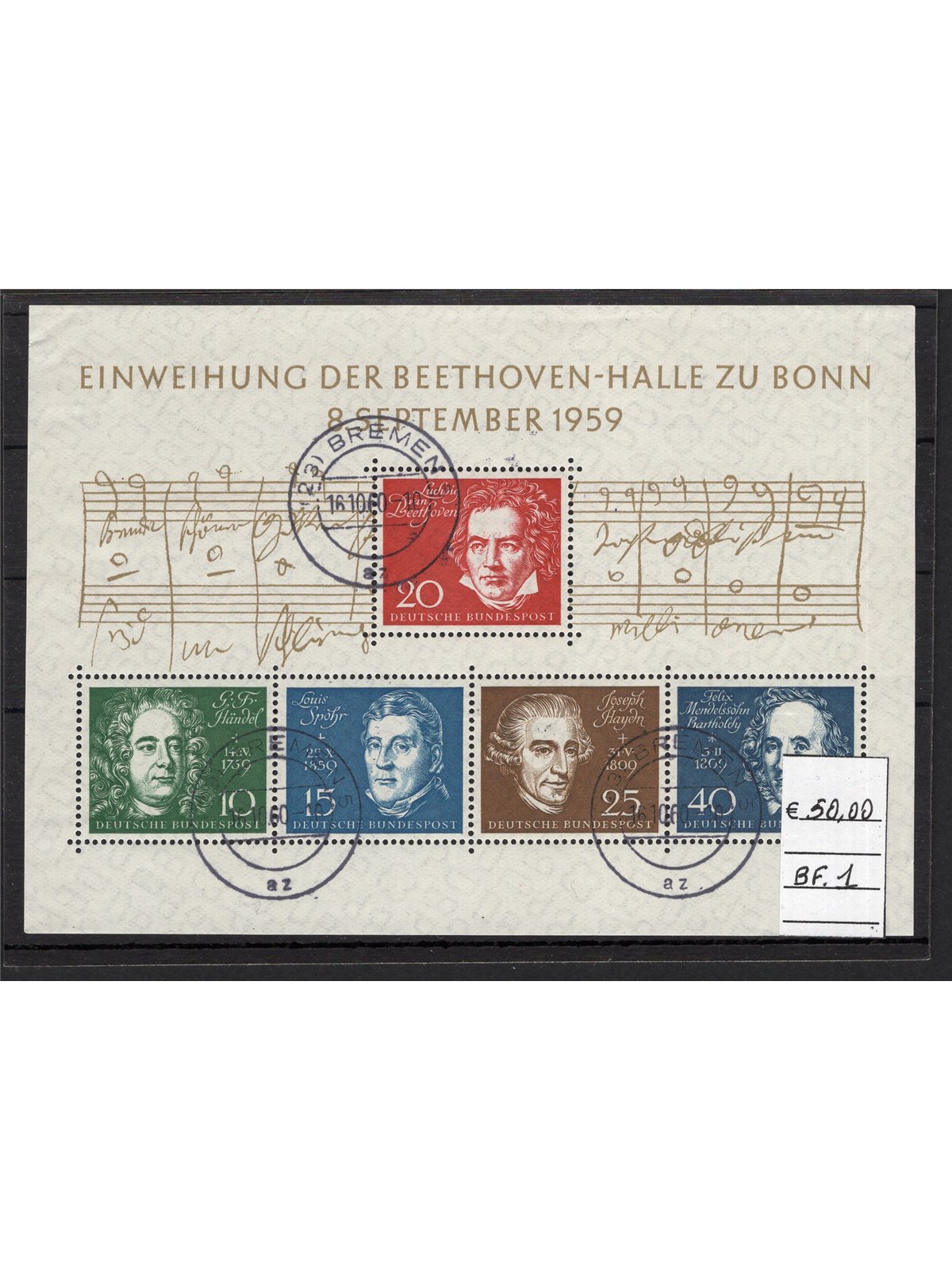 Germany 1959 BF Inauguration of the Beethoven Halle in Bonn No. 1 Cat. €50 (U)