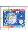 Germany 1962 Space Flights block of 8 no. 926/33 Cat. €40 (**)