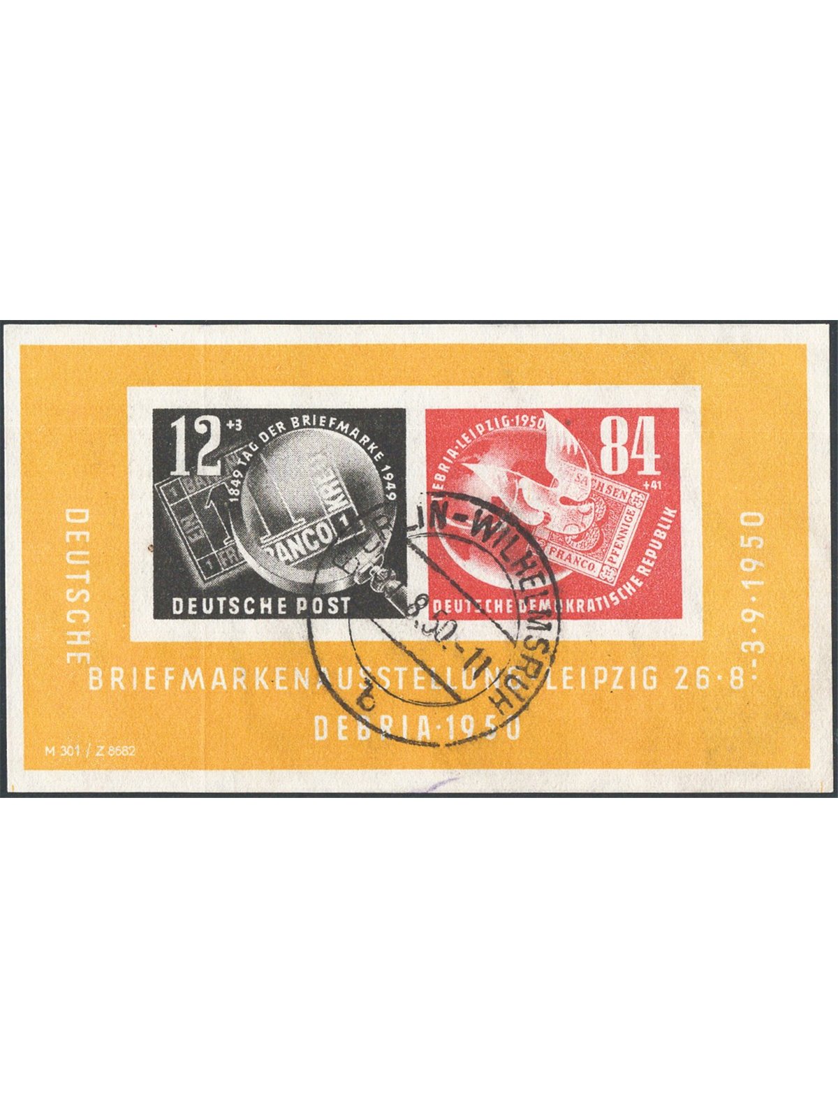 Germany 1950 BF Leipzig Philatelic Exhibition no. 7 Cat. €200 (U)