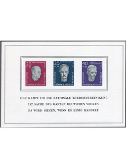 Germany 1958 BF Socialist Leaders no. 16 Cat. €60 (**)