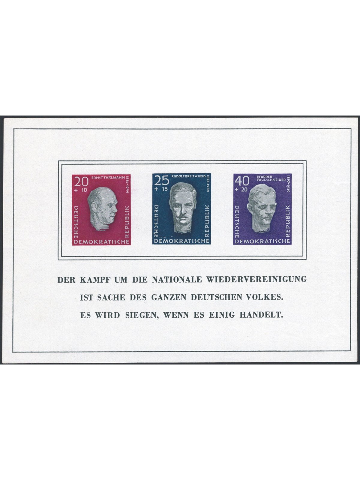 Germany 1958 BF Socialist Leaders no. 16 Cat. €60 (**)