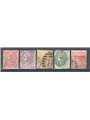 Great Britain 1862 Queen Victoria with F5 watermark (heraldic flowers) + the 4p with 4C watermark (Grand Cross of the Garter) se