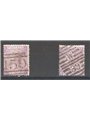 Gran Bretagna 1865 Regina Vittoria 6 p. violetto n° 29 le due tavole note (5-6) Cat. € 230 (U)