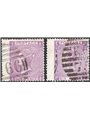 Gran Bretagna 1869 Regina Vittoria 6 p. violetto bordo di foglio formato più largo le due tavole 8-9 n° 34A Cert. CiBaFil Cat. €