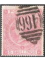 Great Britain 1867 Queen Victoria 5 sh. pink plate 2 no. 40a. CiBaFil cert Cat. € 1. 100 (U)