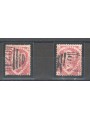 Great Britain 1870 Queen Victoria 1½ p. carmine red the series comprising the 2 known plates (1+3) no. 50 Cat. € 140 (U)