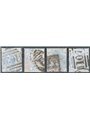 Gran Bretagna 1880 Regina Vittoria 2½ p. azzurro la collezione delle 4 tavole conosciute n° 57 Cat. € 280 (U)