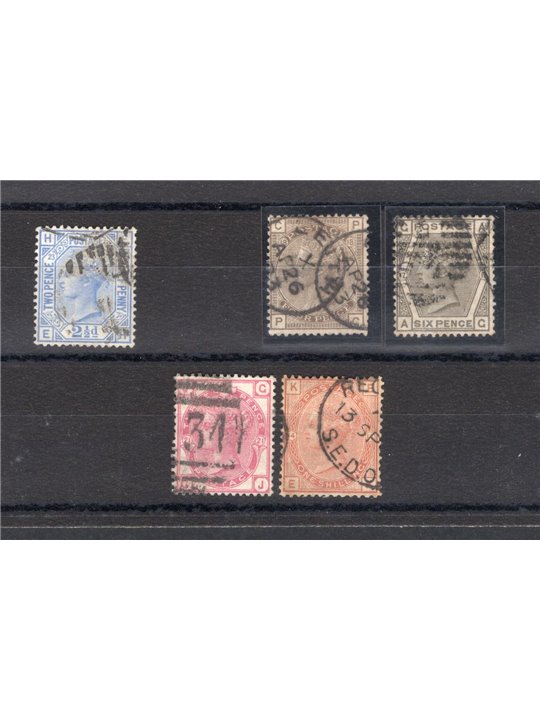 Gran Bretagna 1880/81 Regina Vittoria. serie n° 62/66 Cert. CiBaFil Cat. € 500 (U)