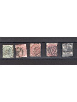 Gran Bretagna 1880/81 Regina Vittoria serie n° 67/71 Cert. CiBaFil Cat. € 350 (U)