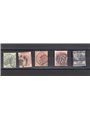Gran Bretagna 1880/81 Regina Vittoria serie n° 67/71 Cert. CiBaFil Cat. € 350 (U)