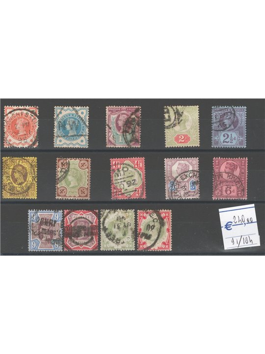 Gran Bretagna 1887 Giubileo della Regina Vittoria serie n° 91/104 Cat. € 240 (U)