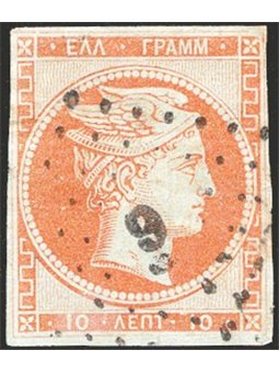 Grecia 1861 Testa di Mercurio 10 l. arancio su azzurro n° 7 Cert. Apicella Cat. € 600 (U)
