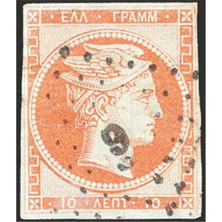 Greece 1861 Head of Mercury 1 l. orange on blue No. 7. Apicella certificate Cat. €600 (U)