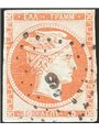 Grecia 1861 Testa di Mercurio 10 l. arancio su azzurro n° 7 Cert. Apicella Cat. € 600 (U)