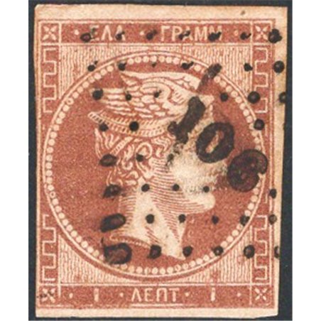 Grecia 1861/62 Testa di Mercurio 1 l. bruno n° 10 Cert. Apicella Cat. € 1.050 (U)