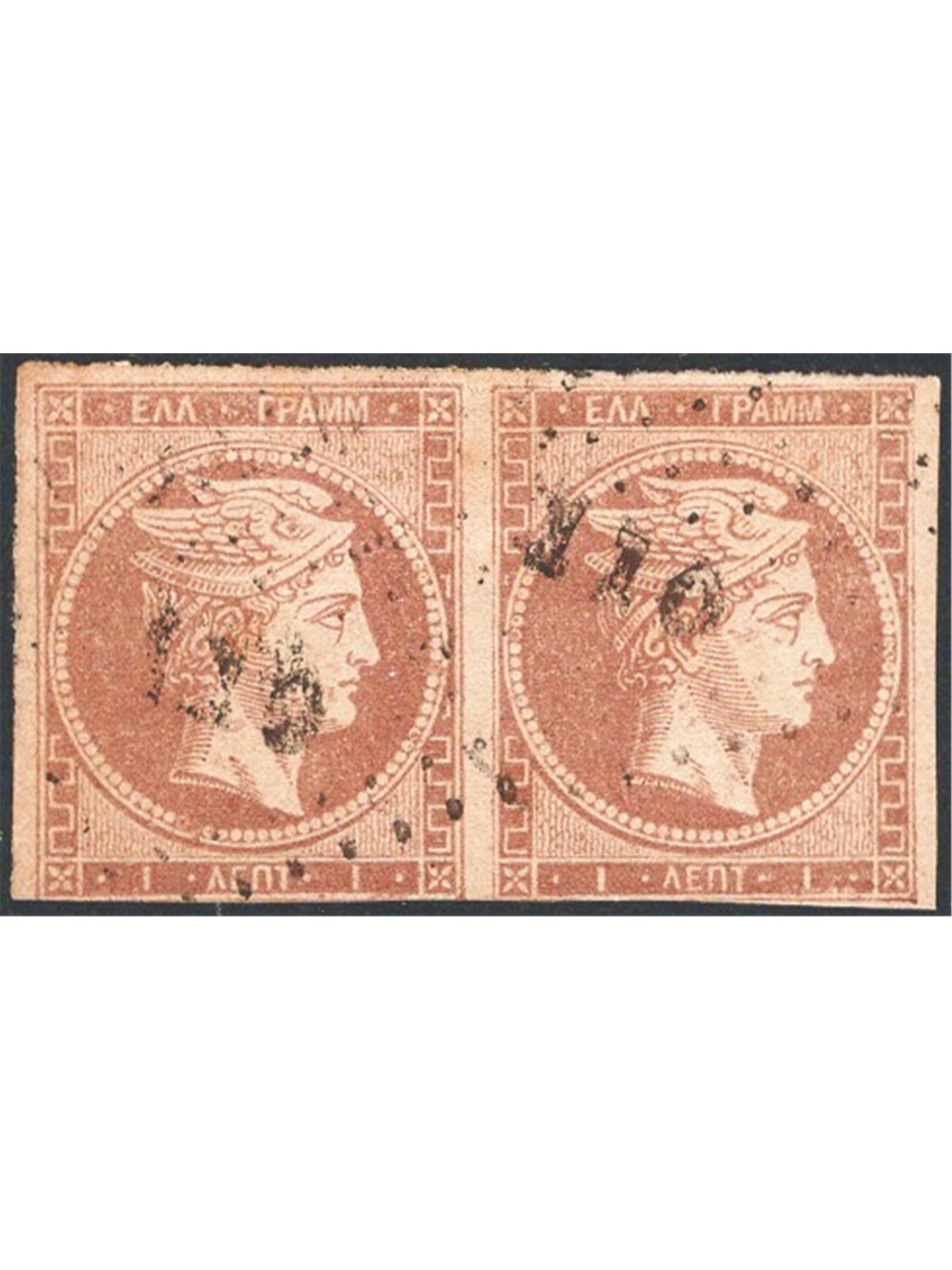 Greece 1861/62 Head of Mercury 1 l. light brown in a pair without figures on the reverse as issued no. 10a Cert. Apicella Cat. €