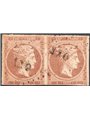 Greece 1861/62 Head of Mercury 1 l. light brown in a pair without figures on the reverse as issued no. 10a Cert. Apicella Cat. €