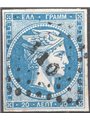 Greece 1861/62 Head of Mercury 20 l. blue no. 14 Cat. €100 (U)
