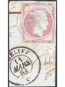 Grecia 1861/62 Testa di Mercurio 4 l. su azzurro n° 15 Cert. Apicella Cat. € 375 (U/Fr)