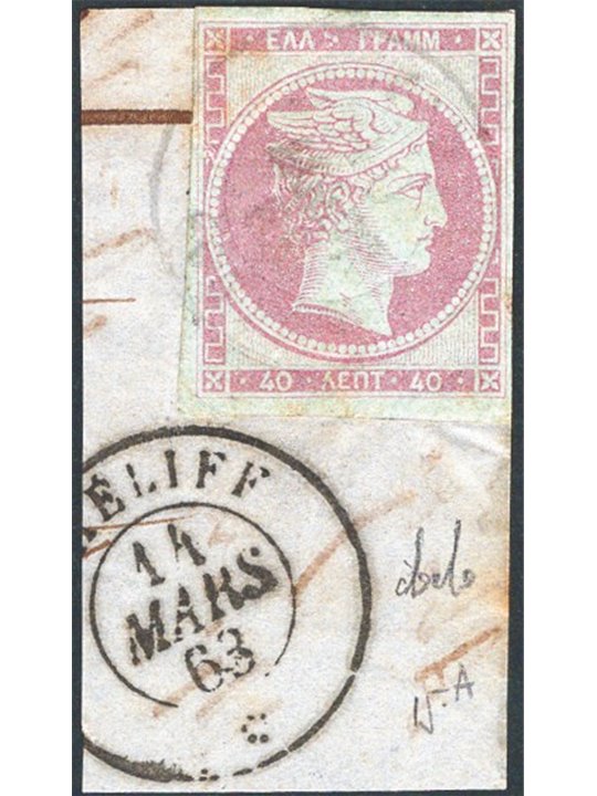 Greece 1861/62 Head of Mercury 4 l. on light blue no. 15 Cert. Apicella Cat. €375 (U/Fr)