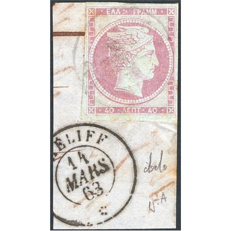 Grecia 1861/62 Testa di Mercurio 4 l. su azzurro n° 15 Cert. Apicella Cat. € 375 (U/Fr)