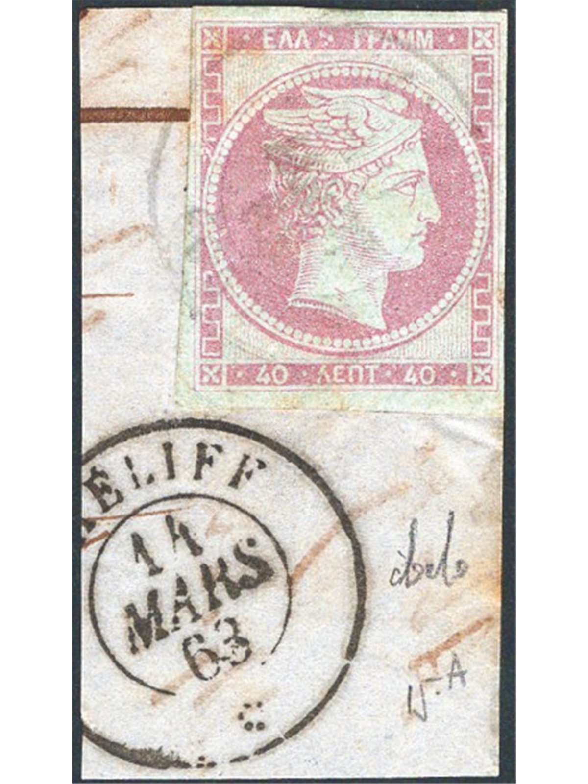 Greece 1861/62 Head of Mercury 4 l. on light blue no. 15 Cert. Apicella Cat. €375 (U/Fr)