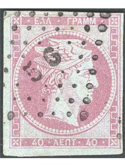 Grecia 1861/62 Testa di Mercurio 40 l. lilla su azzurro n° 15 Cat. € 430 (U)
