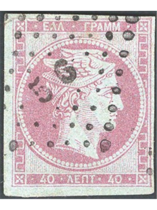 Greece 1861/62 Head of Mercury 40 l. lilac on light blue no. 15 Cat. €430 (U)