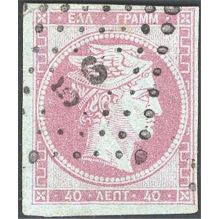 Grecia 1861/62 Testa di Mercurio 40 l. lilla su azzurro n° 15 Cat. € 430 (U)