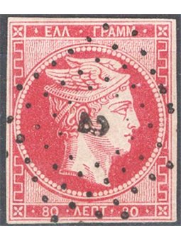 Grecia 1861/62 Testa di Mercurio 80 l. rosa carminio Unif. n° 16A Cat. € 160 (U)
