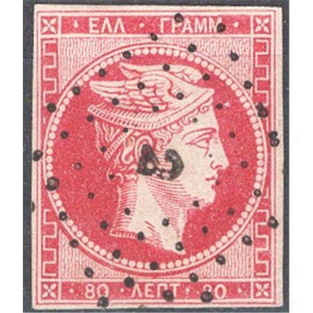 Grecia 1861/62 Testa di Mercurio 80 l. rosa carminio Unif. n° 16A Cat. € 160 (U)